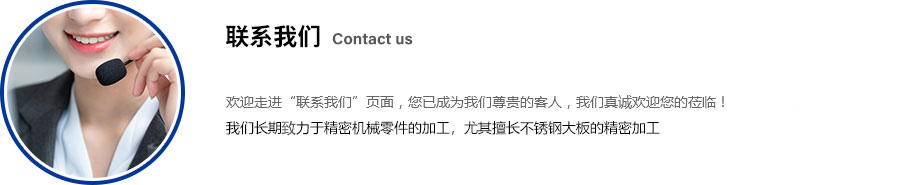 赏金国际 - NG大舞台,有梦你就来