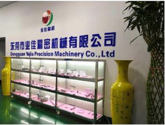赏金国际 - NG大舞台,有梦你就来