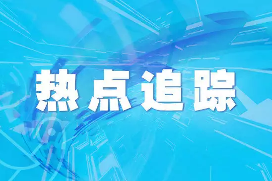 飙升28%！！中国金属切削机床出口突破55亿美元，，，广东当先，，，聚焦高质量增
