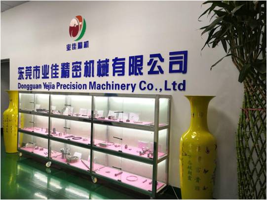 4-201224135441139 赏金国际 - NG大舞台,有梦你就来
