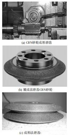 4-22011311355b09 赏金国际 - NG大舞台,有梦你就来