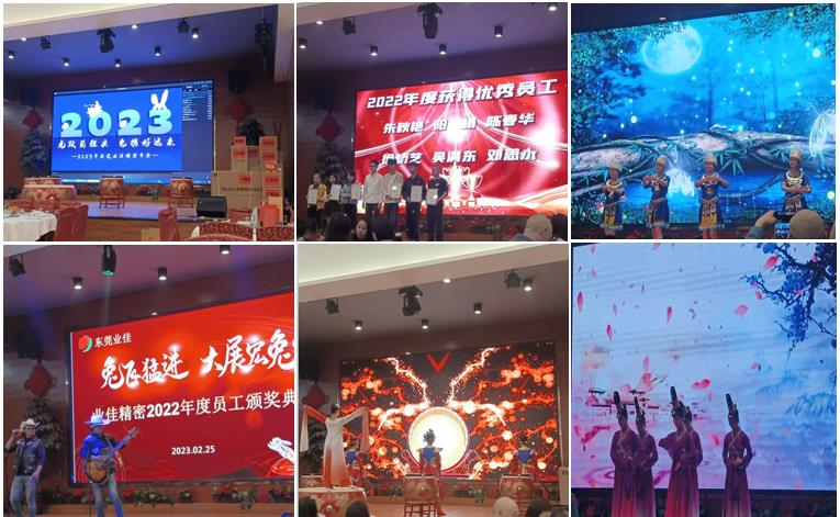 赏金国际 - NG大舞台,有梦你就来