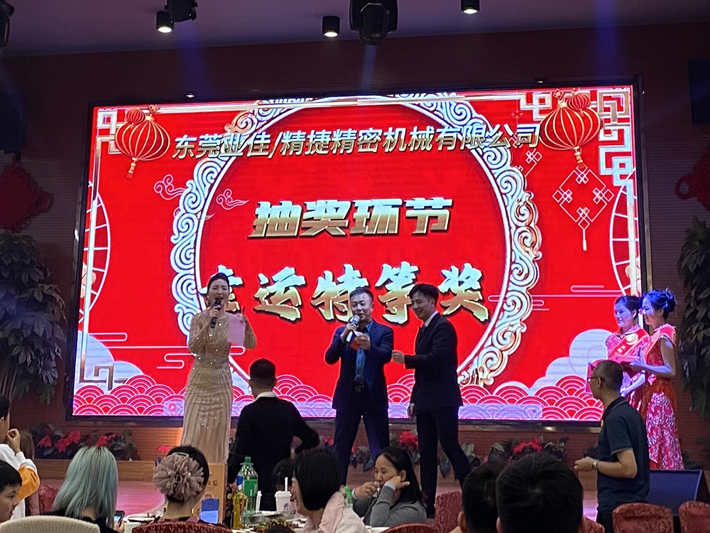 4-240322143215f6 赏金国际 - NG大舞台,有梦你就来