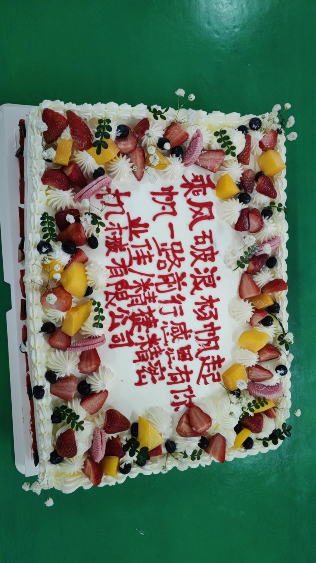 赏金国际 - NG大舞台,有梦你就来