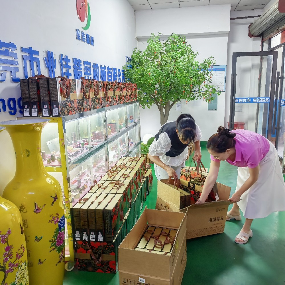 月满中秋，，，礼悦人心